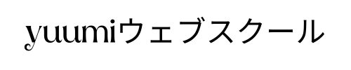 書評ブログ